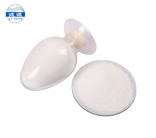 Non-ionic polyacrylamide(NPAM)