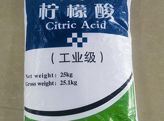 anhydrous-citric-acid