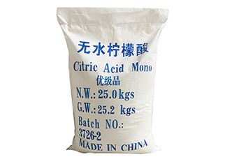 anhydrous-citric-acid