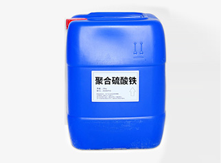 package-2