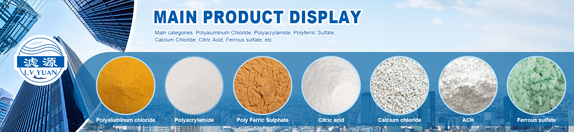 Products