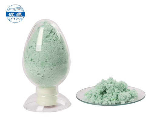 Ferrous Sulfate Heptahydrate