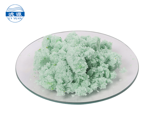 Ferrous Sulfate Heptahydrate