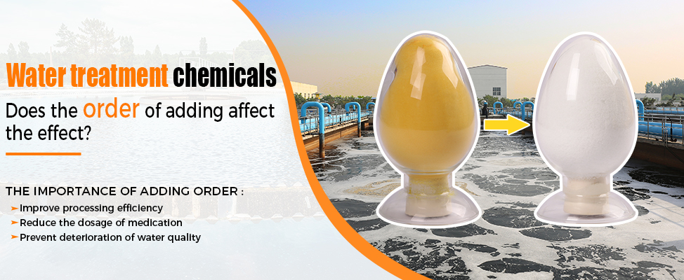 Does the Dosing Order of Water Treatment Chemicals Affect Efficiency