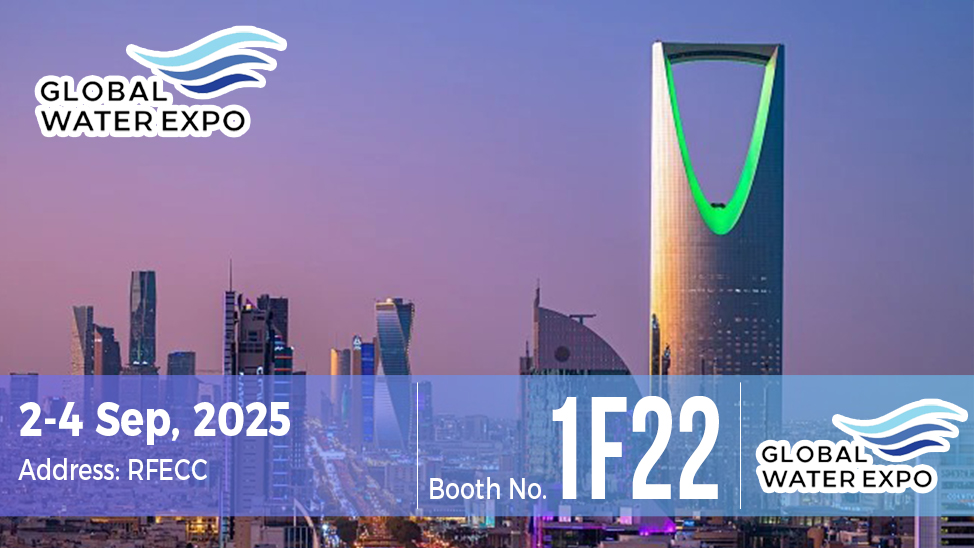 Saudi International Water Expo 2025-lvyuan banner