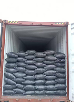 activated carbon package1